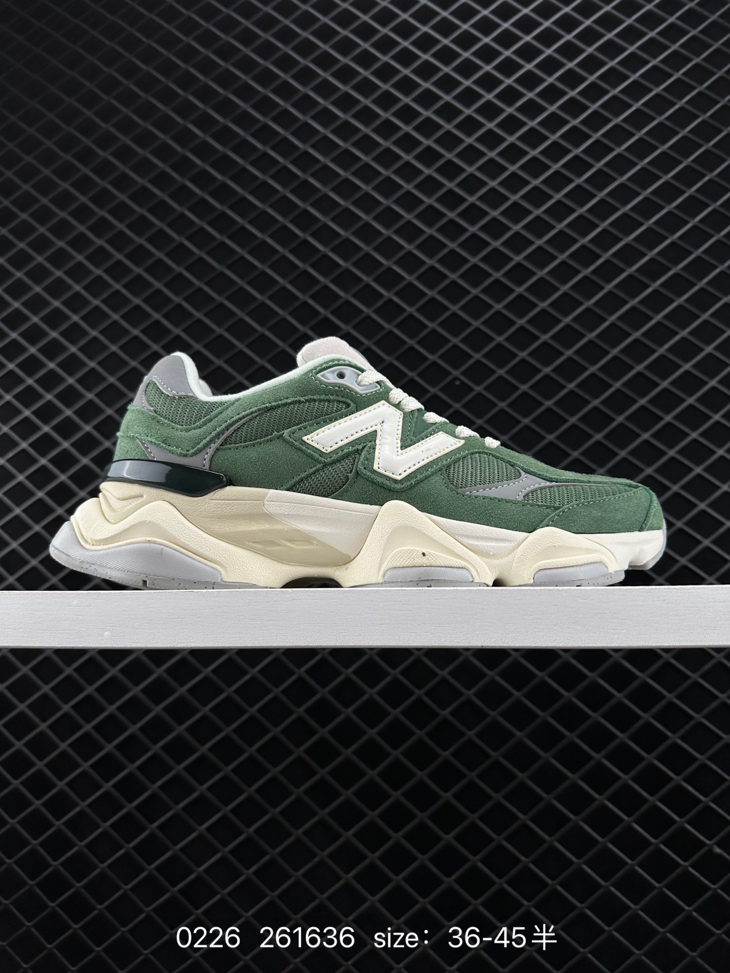 Joe Freshgoods x New Balance NB9060